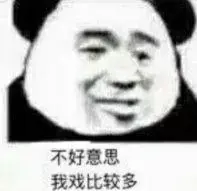 roberto baggio 1994 Ras manusia Nanjiabuzhou akan memasuki era yang makmur