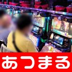 Kabupaten Hulu Sungai Utara best online video poker real money 